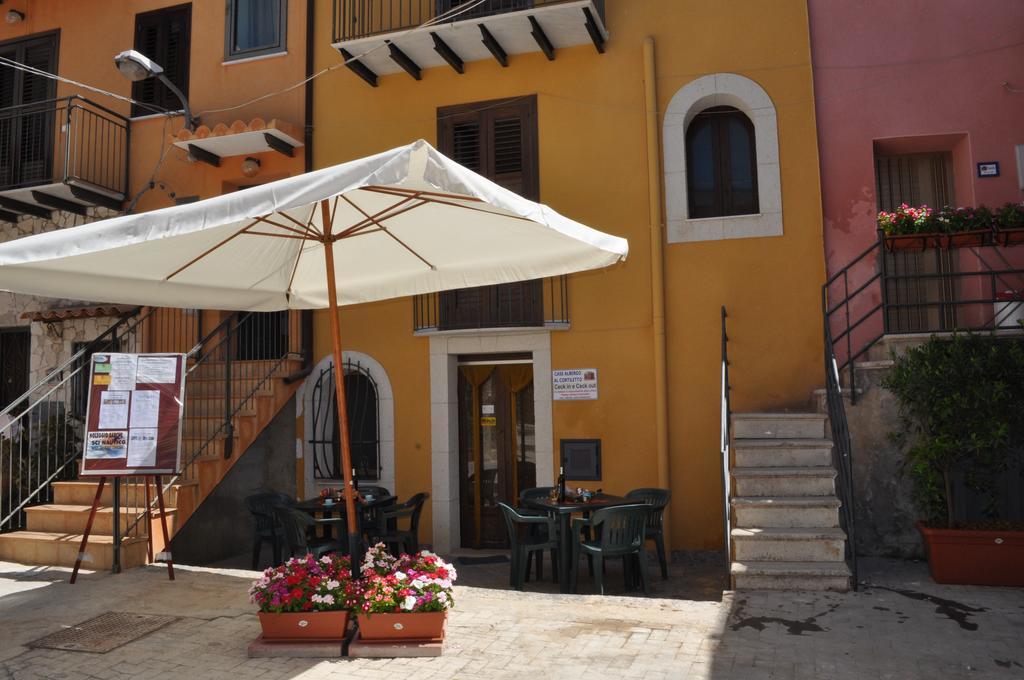 Al Cortiletto Apartment